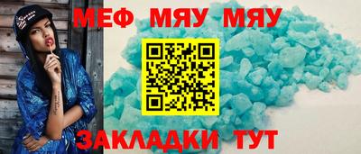 альфа пвп Ликино-Дулёво