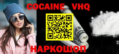 альфа пвп Ликино-Дулёво