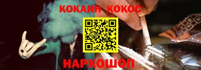 гашиш Ливны