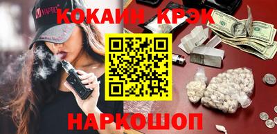 прущий лед Лесосибирск