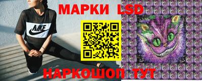 альфа пвп Ликино-Дулёво