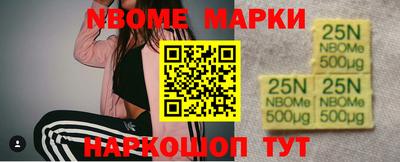 прущий лед Лесосибирск