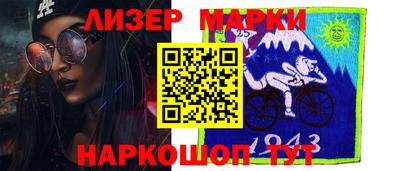 альфа пвп Ликино-Дулёво