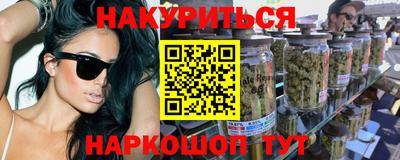 прущий лед Лесосибирск