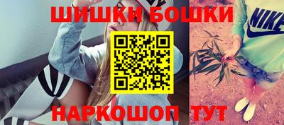 гашиш Ливны