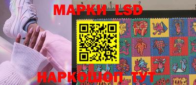гашиш Ливны