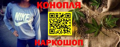 гашиш Ливны
