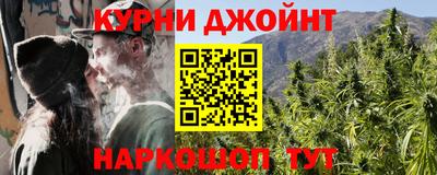 альфа пвп Ликино-Дулёво