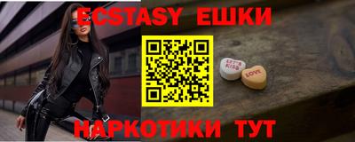 гашиш Ливны