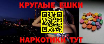 гашиш Ливны