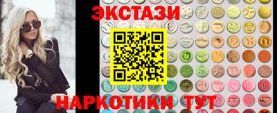 гашиш Ливны