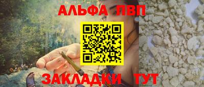 прущий лед Лесосибирск