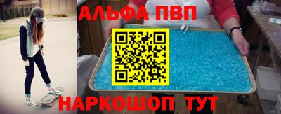 гашиш Ливны