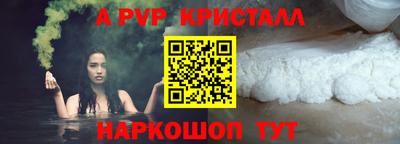прущий лед Лесосибирск
