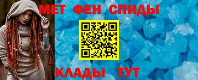 альфа пвп Ликино-Дулёво