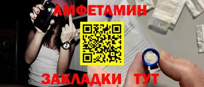 прущий лед Лесосибирск