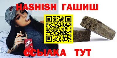 прущий лед Лесосибирск