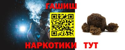 альфа пвп Ликино-Дулёво