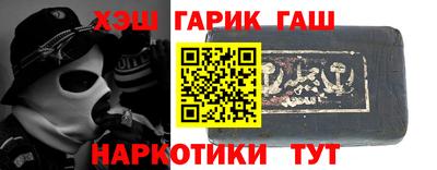 прущий лед Лесосибирск