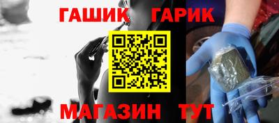 прущий лед Лесосибирск