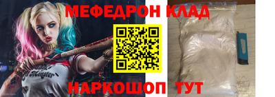 гашиш Ливны